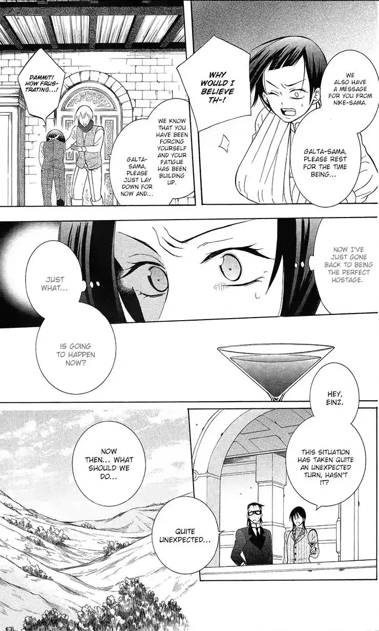 Soredemo Sekai wa Utsukushii Chapter 92 11